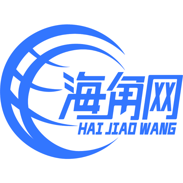 淡定踢龙猫